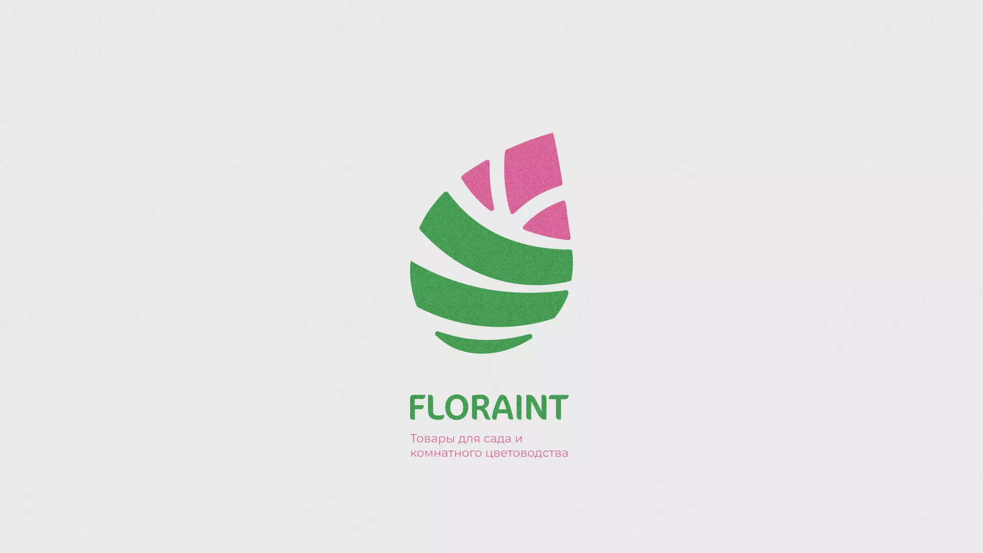 Разработка оформления профиля Instagram для магазина «Floraint» в Советском